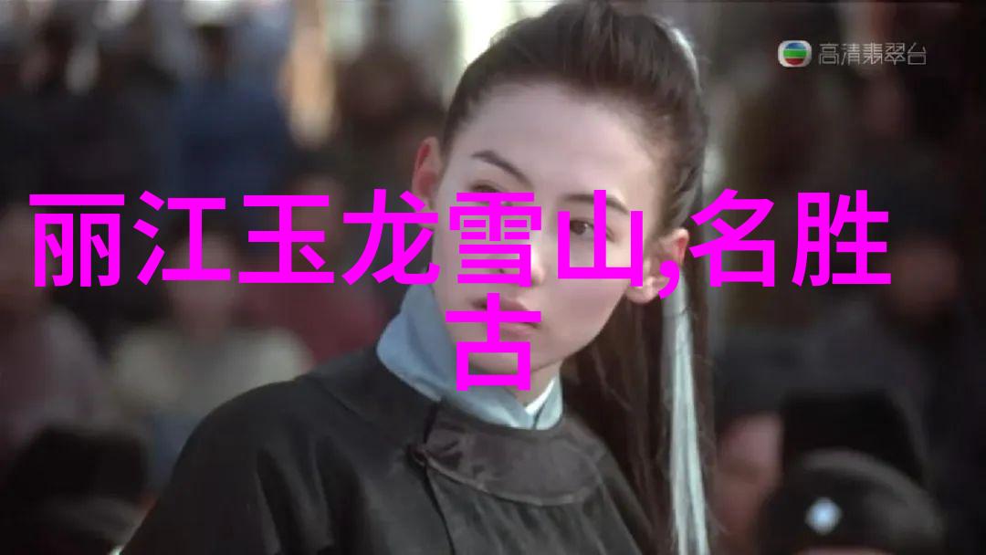 公司团建活动通知-增强团队协作力共创美好记忆公司年度团建大赛即将启幕
