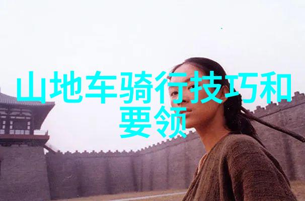 贵阳旅游景点绿野晴川野生动物园绚烂自然画卷中的动感篇章