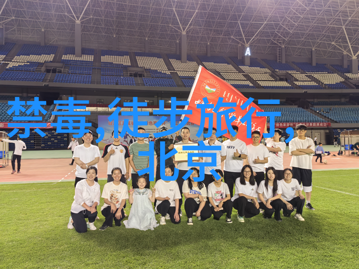 从这101款搞笑的小游戏开始你的日常将变成节目