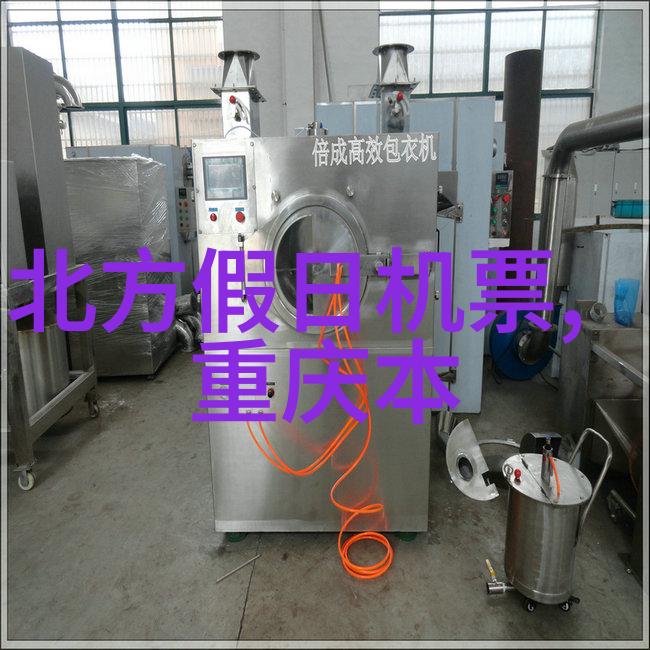 探索时光的足迹一段旅行回忆录