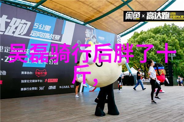 西北之旅探索神秘古道与壮丽风光丝绸之路黄河大峡谷张家界国家森林公园