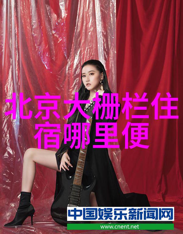 如何准备充足的装备抵御高原风沙和低气压