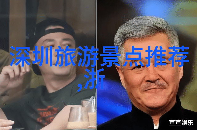 厦门旅游攻略自助游来吧让我带你探索这座美丽的岛城