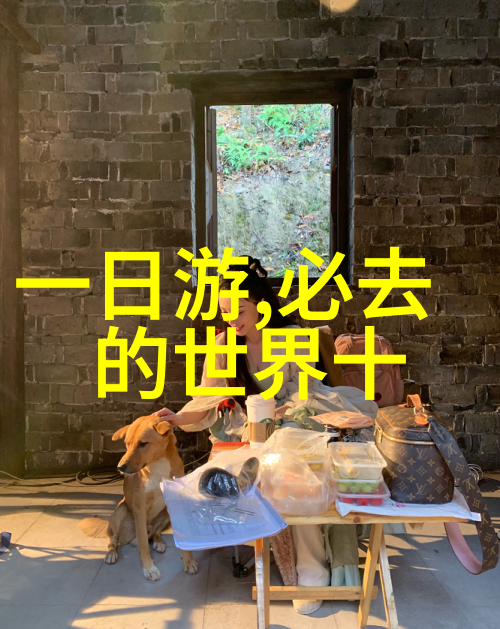 地貌大变身丹霞变成地球的跳舞裙