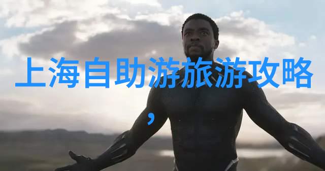 北京特色美食小吃介绍有哪些