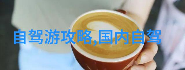 全球著名旅游景点你一定要去一次的神秘古城玛格达莱纳岛
