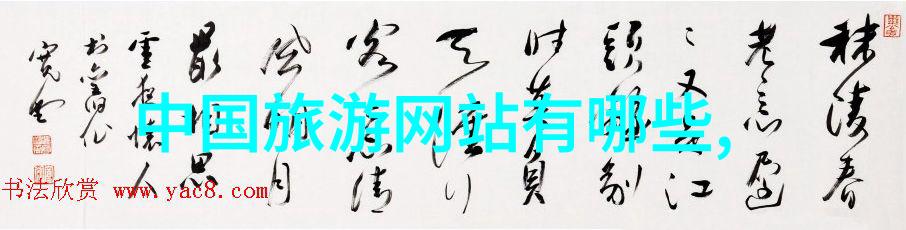 泉州旅游攻略我在泉州的探险日记从古城到海滩
