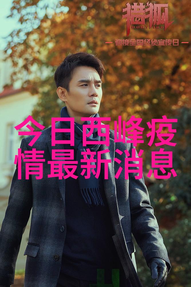 都江堰入门级指南初来者应该注意什么安全事项