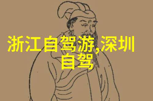 内蒙古自驾游与广州出发当天来回的景点哪些地方能一日三线
