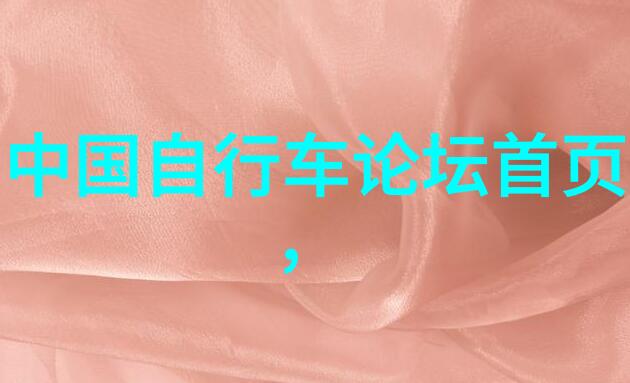 张纪中版西游记重现经典传奇的现代魅力