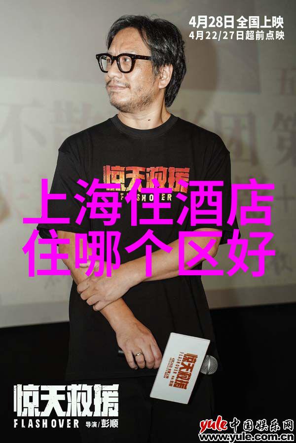 游历五千里探索世界的无尽魅力