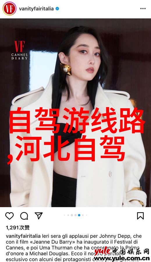 骑行运动注意事项-安全出行骑士的守则与技巧