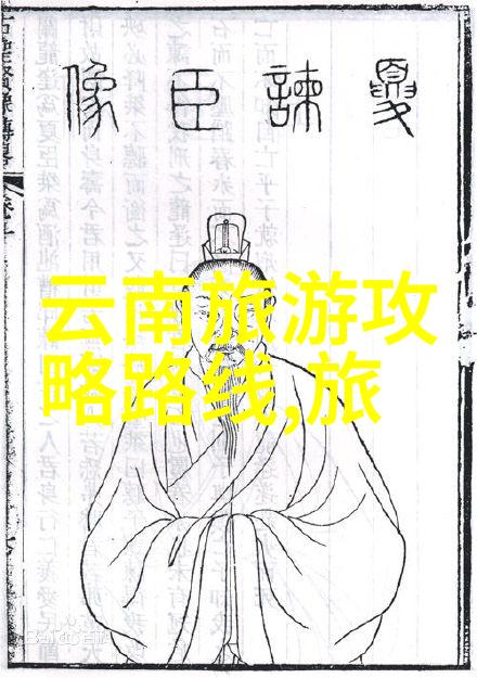 智慧与科技共融赣州市新型博物馆展示方案