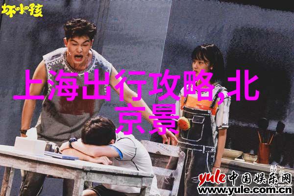 丽江古城探秘一场时光倒流的旅行之旅
