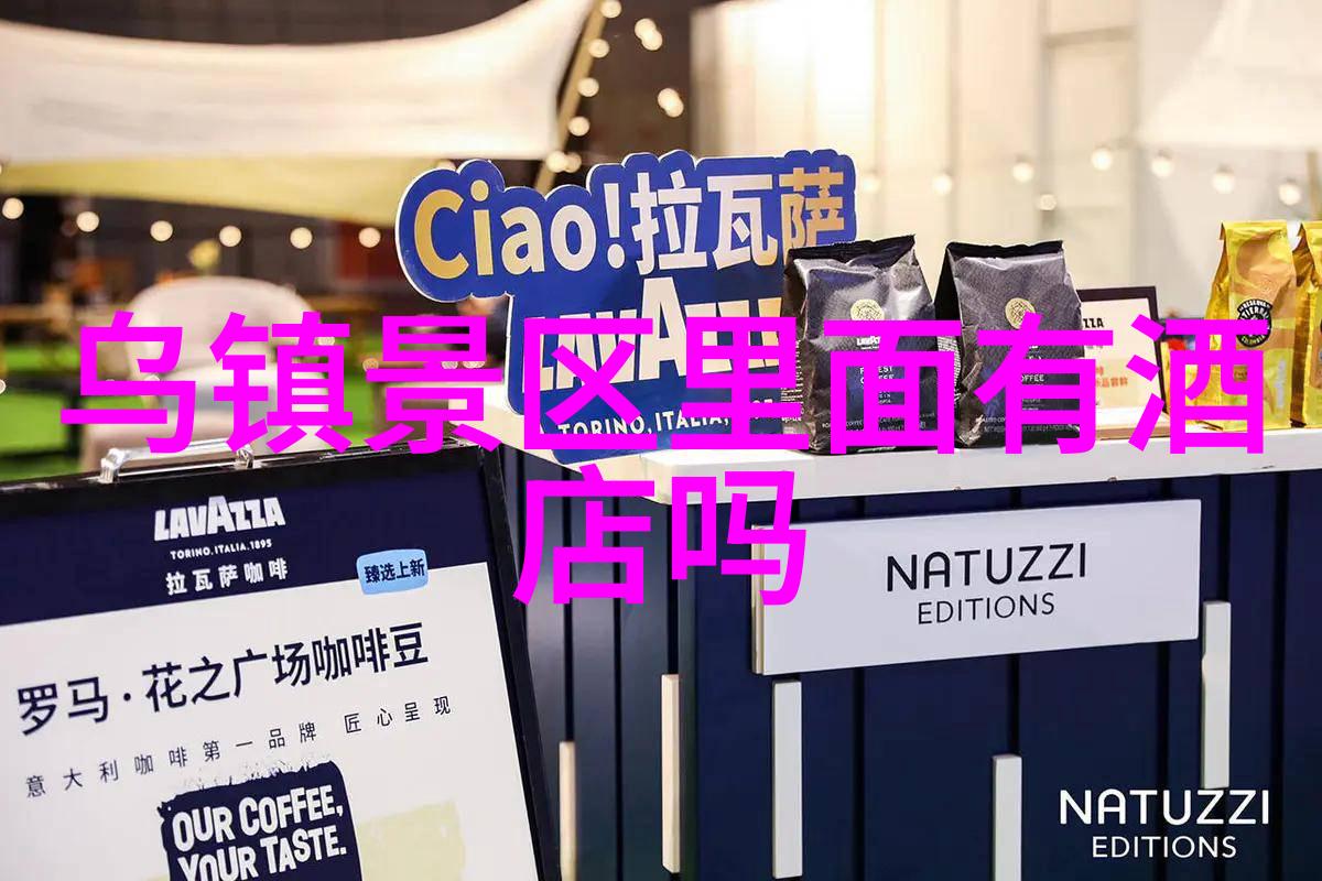 结伴自驾游路线推荐