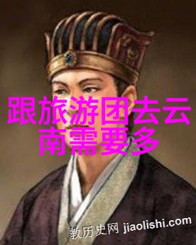 世界各国奇迹之地探索全球最美丽的旅游景点