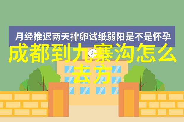 乌镇景区旗下酒店介绍乌镇酒店景区住宿体验式住宿