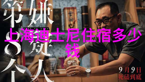 探秘中国领略国内旅游奇观