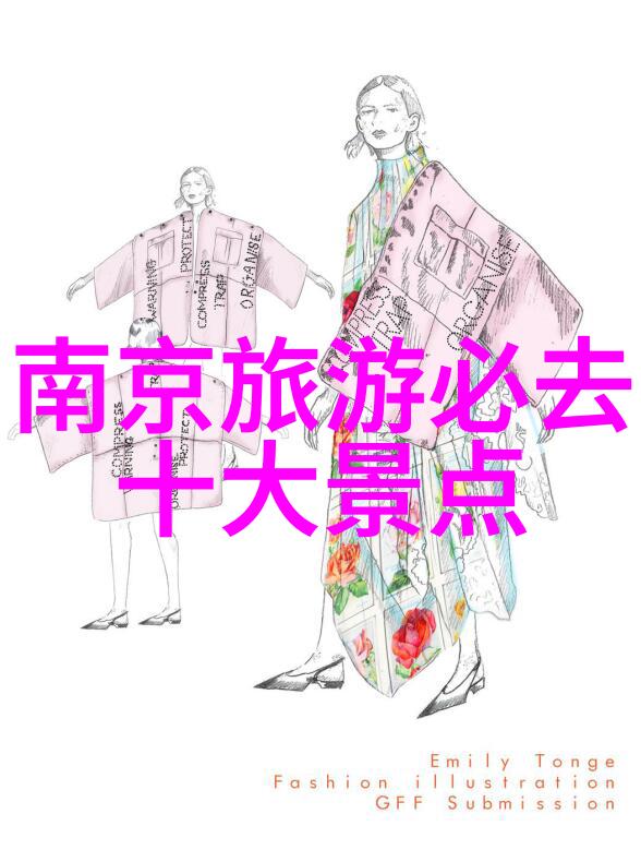 如何选择适合家庭出游的广东景点