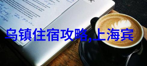 太湖畔的风景一趟心灵之旅