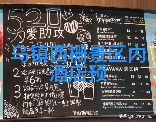 苏州周边冬季自驾游人气景点推荐