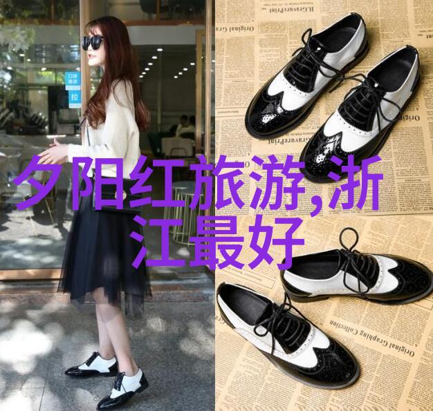 易元堂美术馆