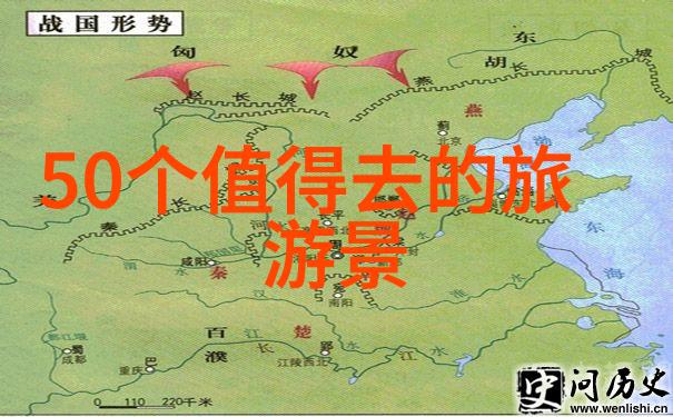 潜心研究实地考察解读历史与现状的交汇点涧州古镇与其周边地区如 液江罗浮山等对比分析及推荐游览路线规划