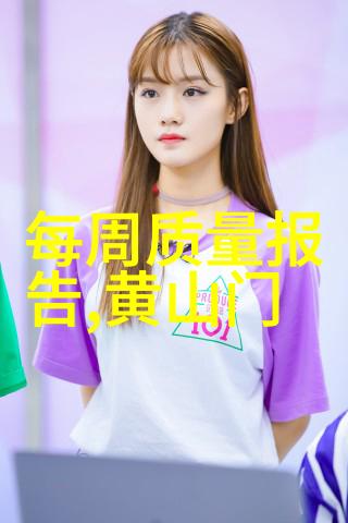 澳大利亚大陆漫步寻找那些隐藏在沙滩下的秘密角落