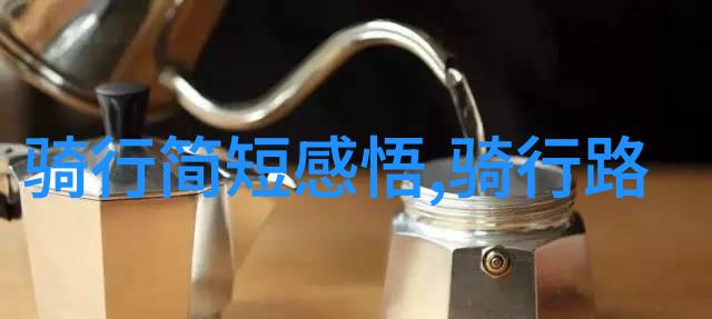 逆袭唐山从废墟到奇迹的探秘之旅