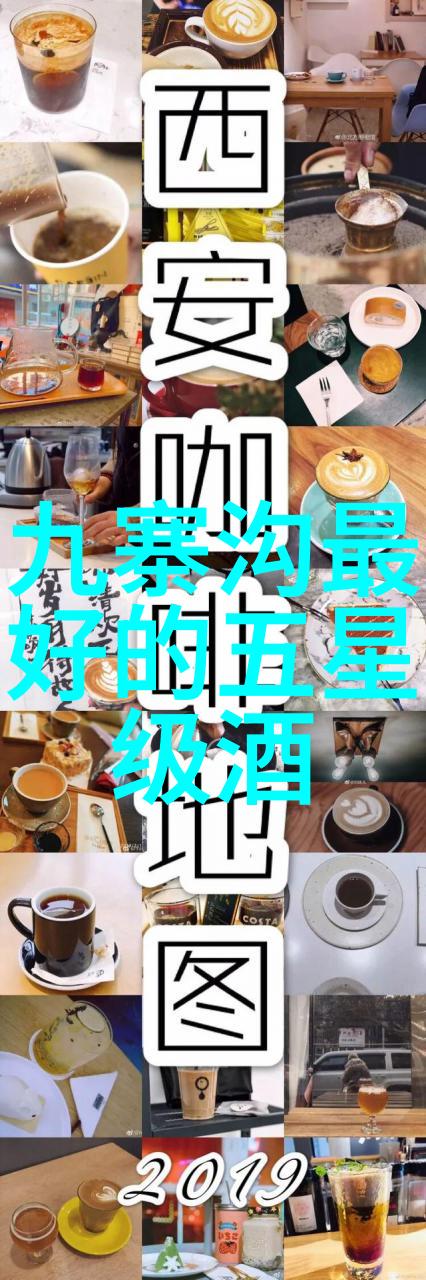 团建趣味游戏的户外之选松花湖滑雪场与长白山滑雪场哪个更胜一筹