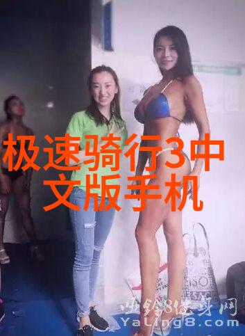 呼和浩特旅游-拨动心跳的号码探索呼和浩特旅游公司电话的秘密