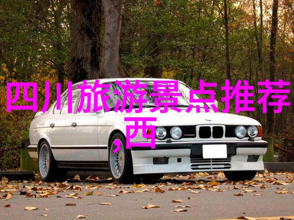 探秘古城风貌朝晖下的悠扬歌声