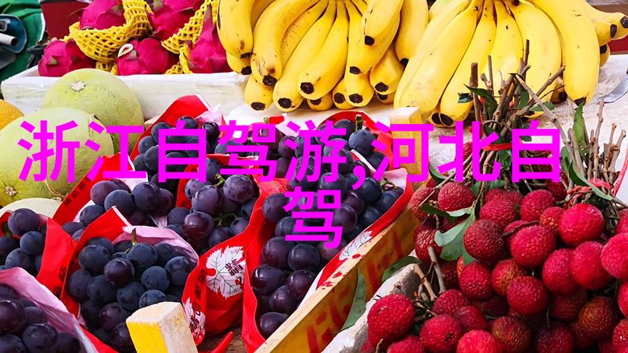 安全装备的正确佩戴骑行运动注意事项