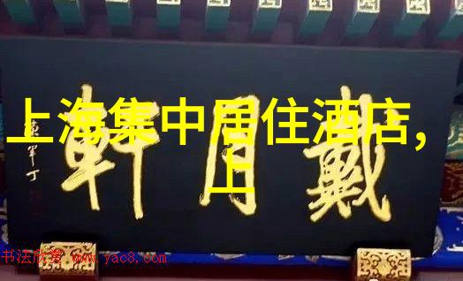 户外小游戏大全野外生存拓展训练团队合作自然探索户外娱乐