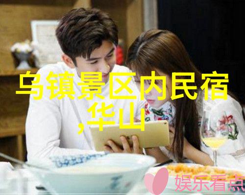 张家界自驾游攻略探索湖南省最美风景区的秘密