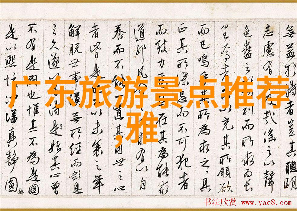 在平潭岛可以自由游泳吗还是需要前往指定海滩