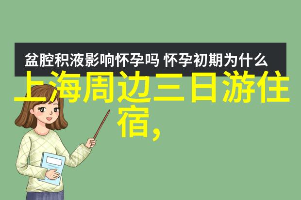 国内十大海岛旅游胜地-探秘中国最美的海岛从琉璃世界到碧波潭的心跳