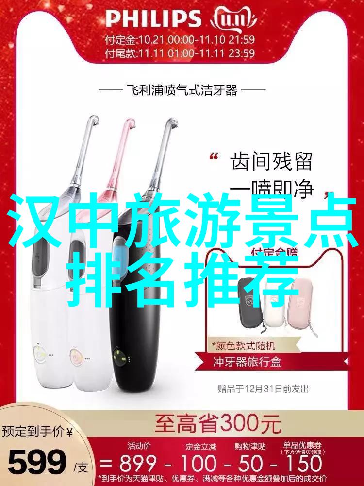 河北移民加拿大与留学澳洲双重探索费用与机遇