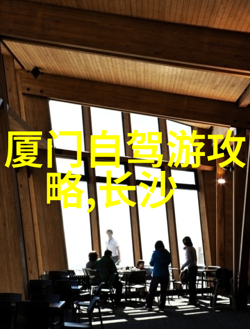 面点艺术的花样大全探索与创新