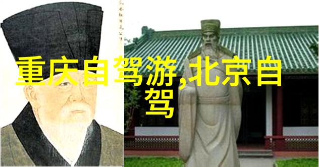 探秘中国5月最佳国内旅游目的地大盘点
