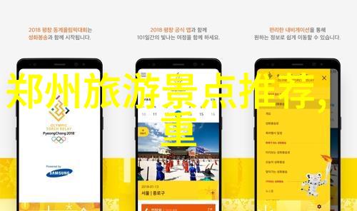 夜夜欢天天干解锁无限爱情与生活的快乐
