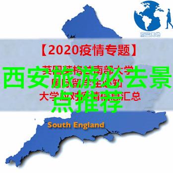 吃美食去哪里旅游最好我来告诉你这些超级推荐的美食之都