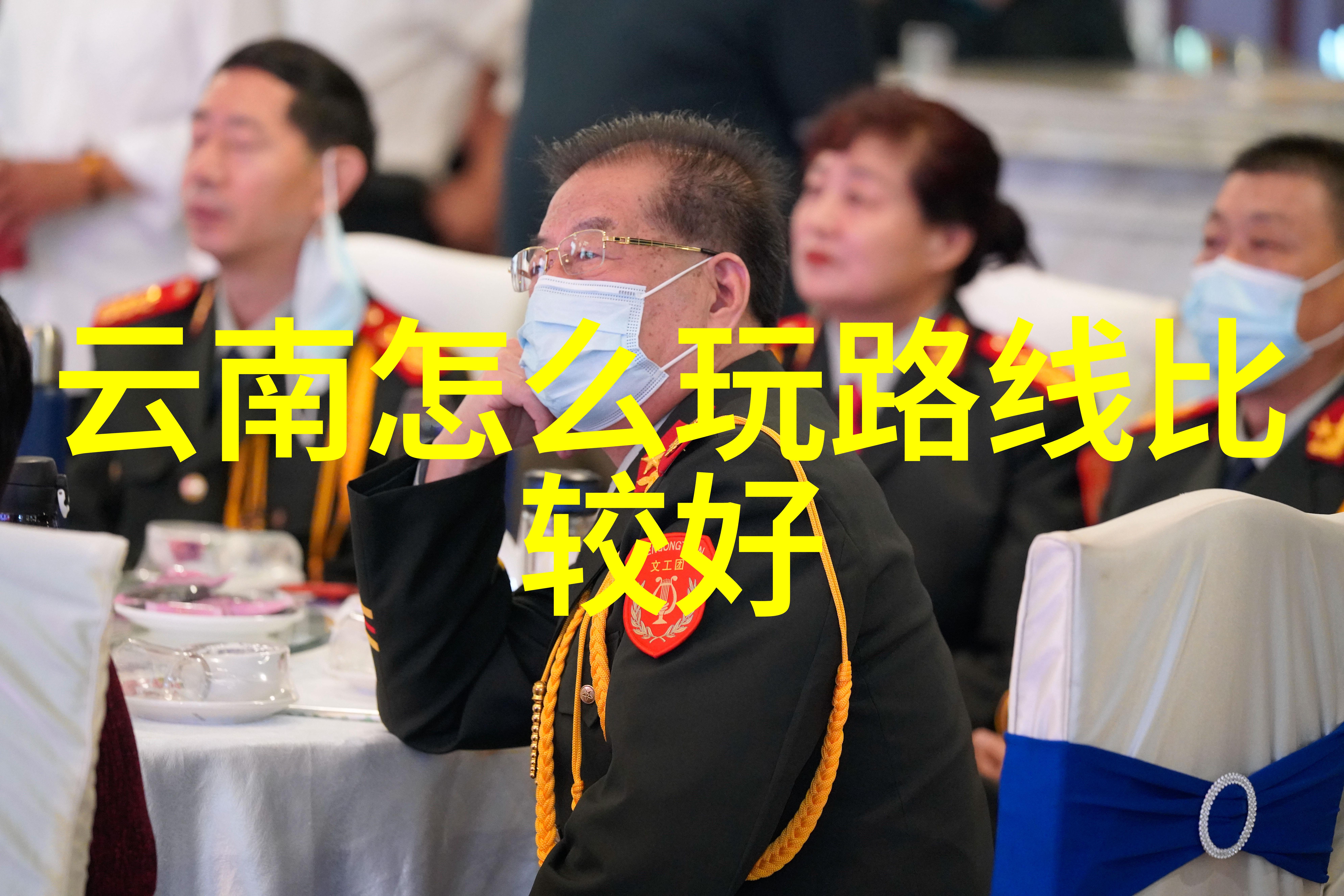 隐秘的美丽漂亮保姆7完整版幕后故事探秘