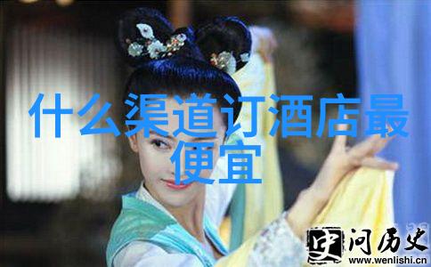 避暑胜地探索全球最佳七八月旅游城市有哪些