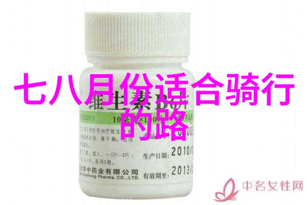 花开满园春意盎然全球最佳花卉盛景游记