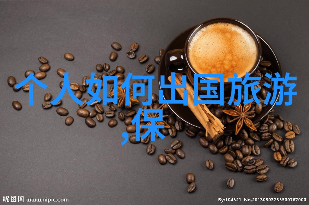 现在哪里比较好玩的适合旅游-探索时尚背后的秘密全球最佳旅行目的地指南