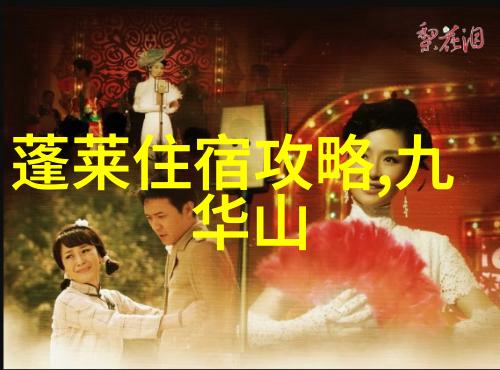 云南从古老的石林到现代化的大渡口探索这片土地上的奇迹与时尚