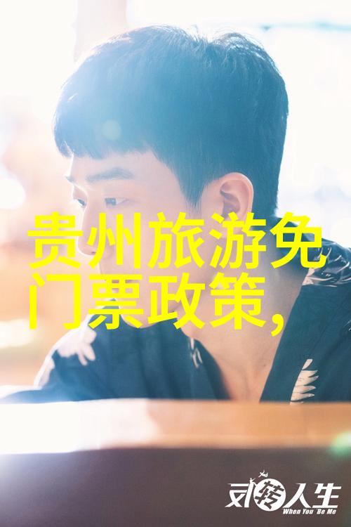 女生骑自行车的时候会有反应吗 - 风中的翅膀女孩的骑行回响