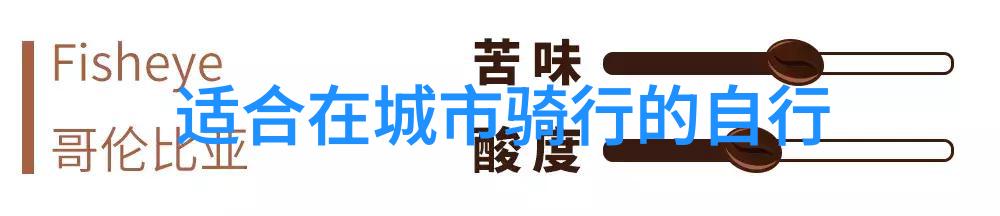 游记的优美结尾句 - 旅途尽头的诗意绘卷
