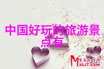 岁月静好卫老与淑蓉的故事